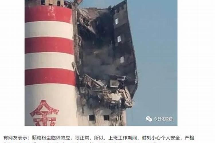 硝基肥适不适合种茶叶