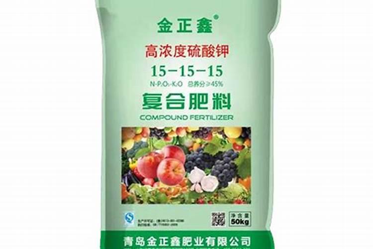 什么牌子的硫酸钾复合肥好