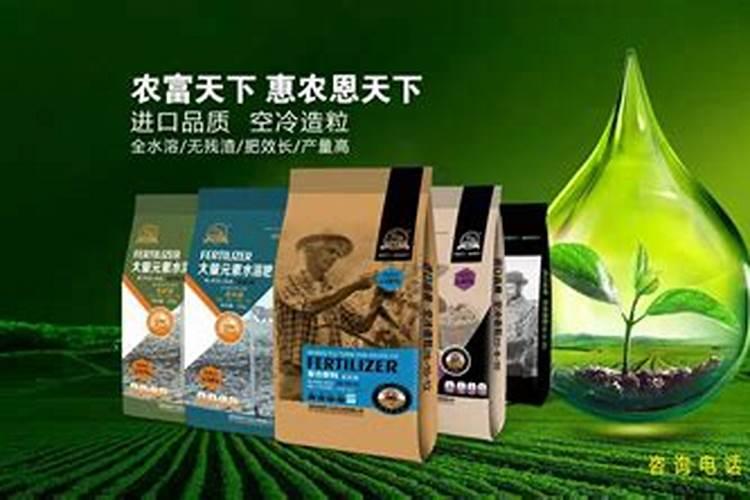 水溶肥如何使用效果更好