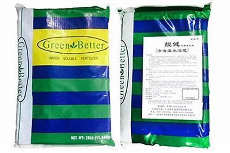 广东维生联塑科技股份有限公司生产几种l水溶肥