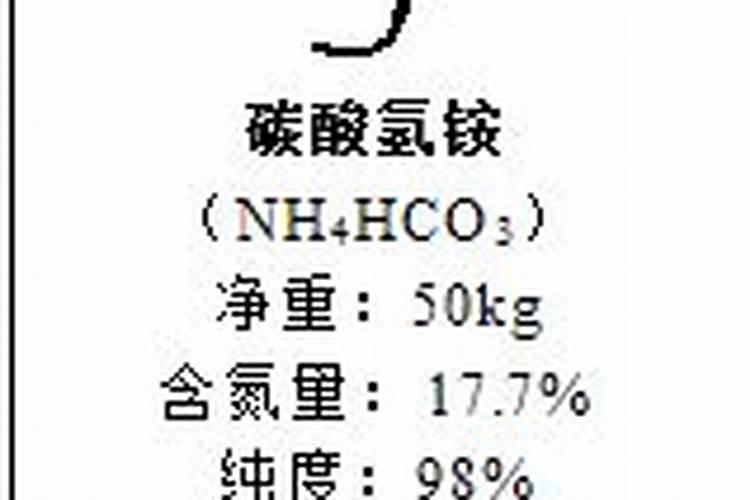 红油菜苔种植时间和方法
