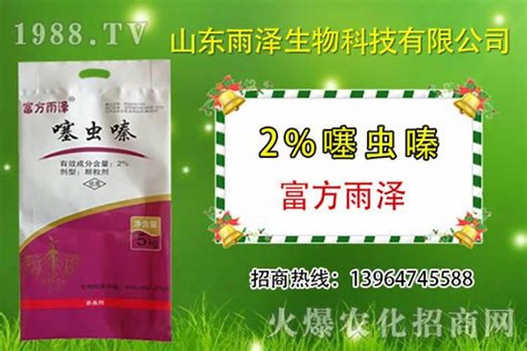 黄芪施什么肥料最好？