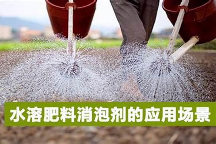 雅苒溶益施水溶肥优劣势