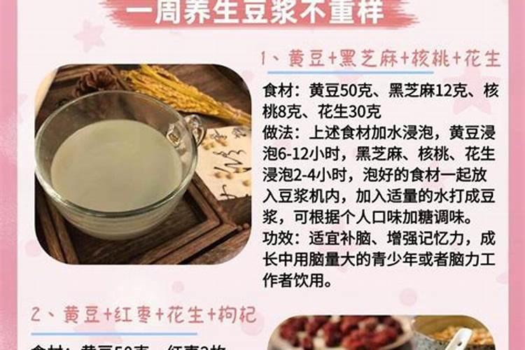 植物钙是什么钙