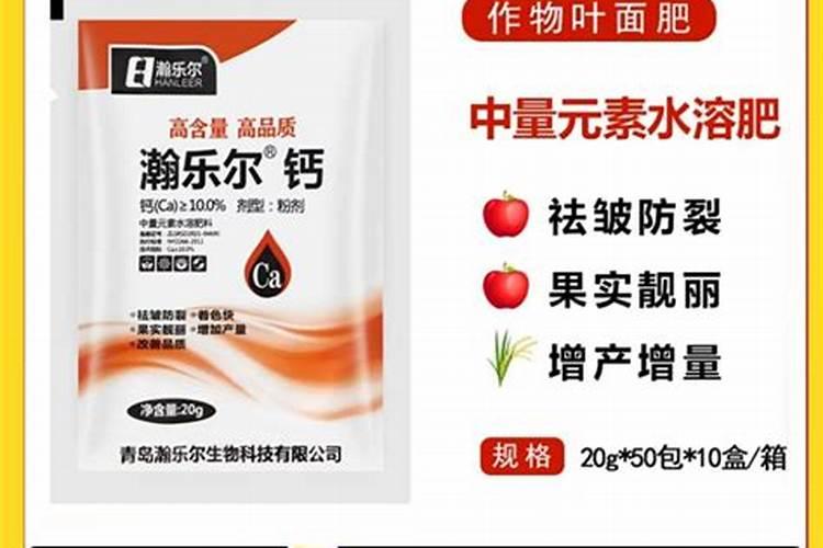 红薯底肥的正确方法