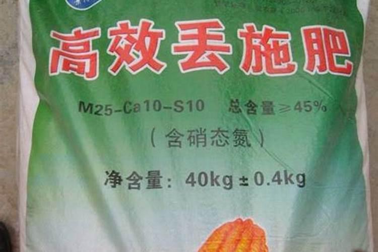 开封假化肥最简单三个步骤