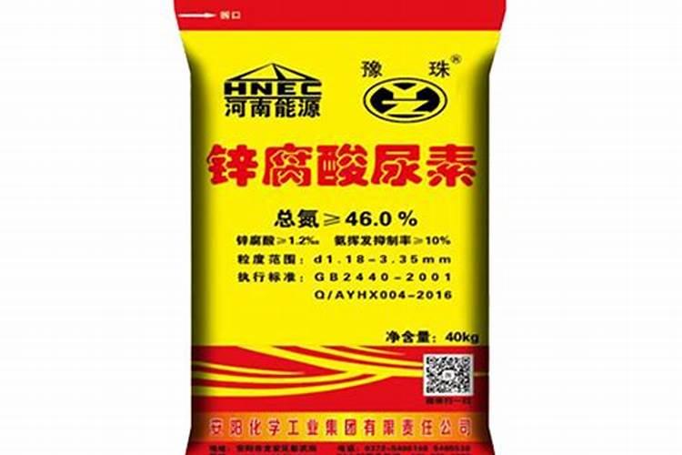 玉米追尿素混锌肥好吗？