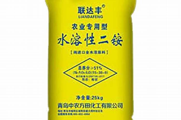 中量元素水溶肥和磷酸二铵可以混用吗有什么危害