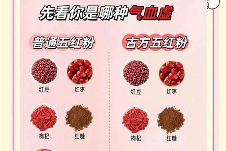 红粉台阁老桩怎么养护