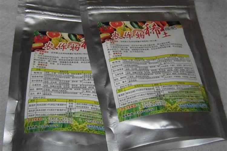 我想问一下,番茄怎么施肥才会有效果啊？