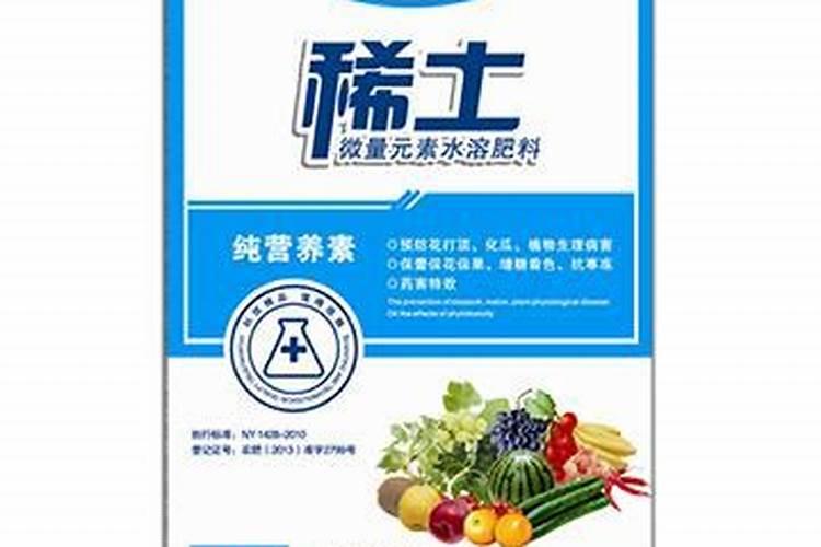 磷酸二轻甲加水煮干还原成原样白色晶体是假货吗？