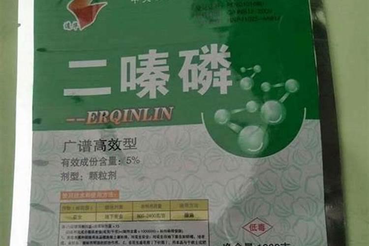 地下害虫蛴螬怎么防治