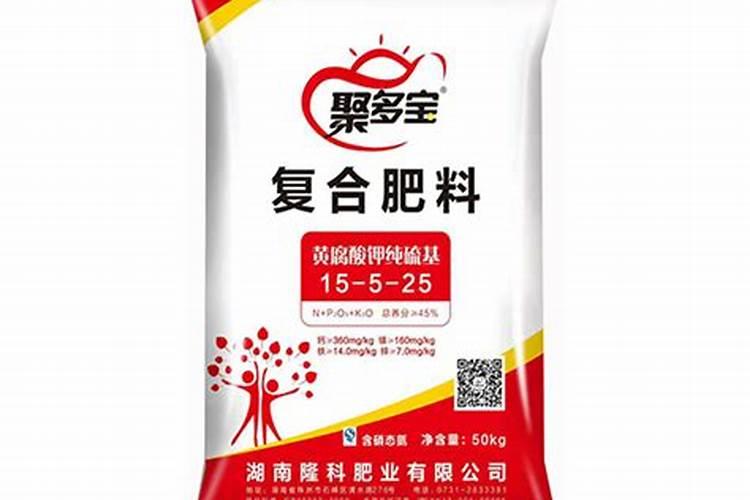 辣椒已结果了追什么肥好？