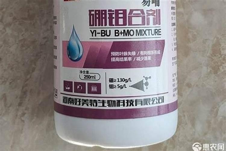 微量元素肥料有哪些