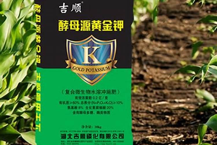 麦黄金叶面肥功效与作用