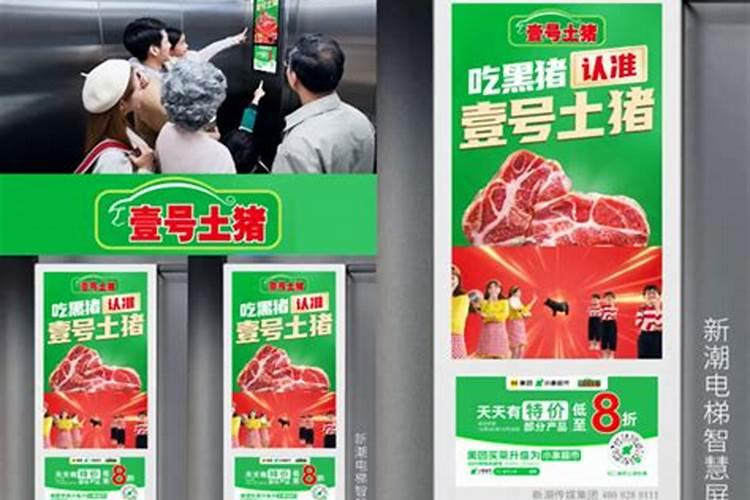 加分贴: 求助:哪位师傅能指点下我的八字适合做什么职业: 丁卯年 癸卯...