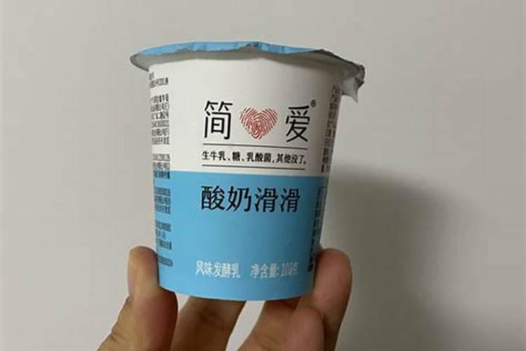 过期的酸奶可以浇花吗没事吗(过期的酸奶可以浇月季和君子兰吗)