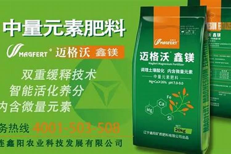 莲藕种植如何施肥 使用什么 肥？