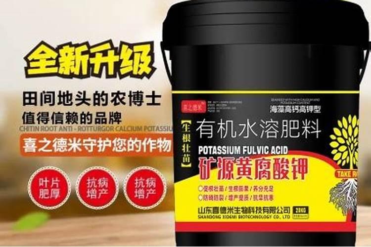 苹果种植挂果树,施肥方法有哪些？
