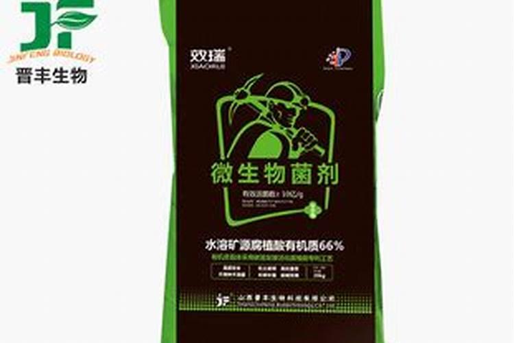 种植西红柿用什么肥料最好