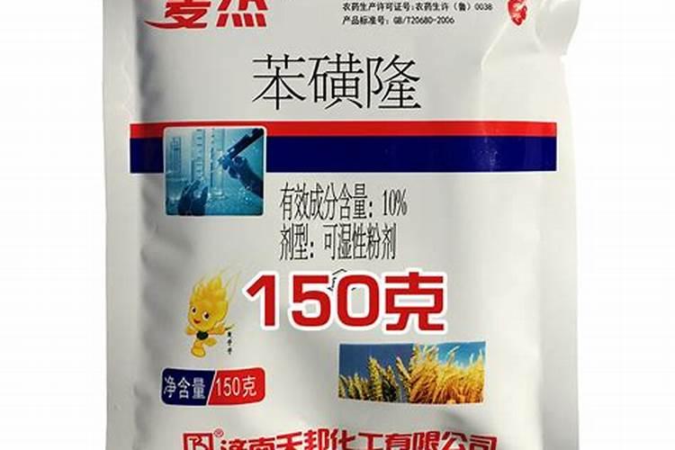 济南天邦生产的药肥怎么样
