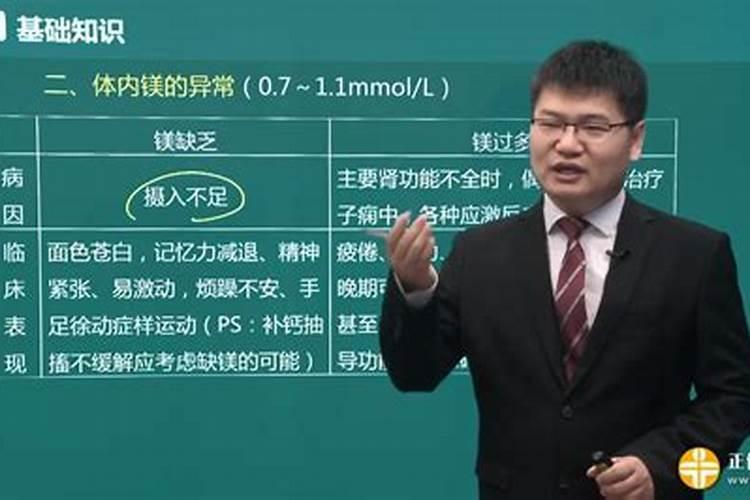 镁在葡萄树上的作用(镁肥在葡萄上什么时候用)