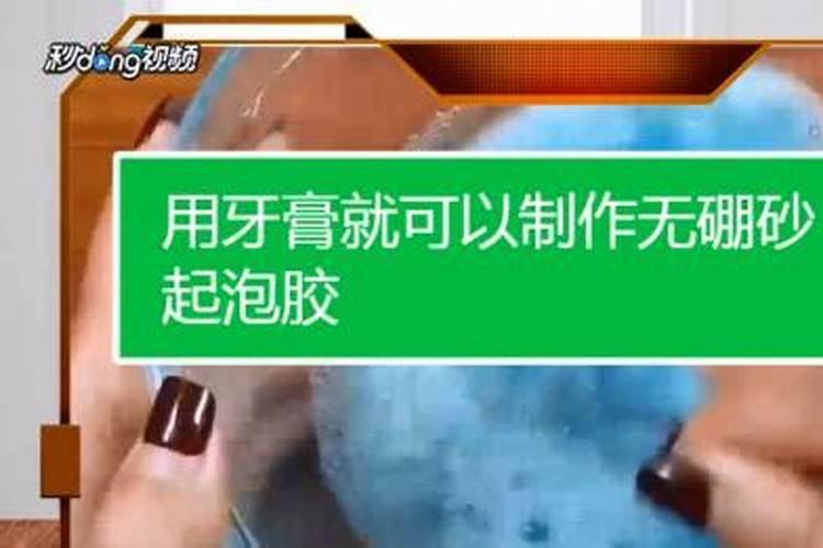 退耕还林地块栽核桃,10余年不挂果,这是什么原因？