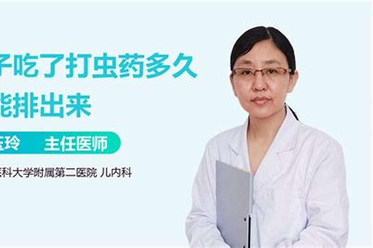 月季施肥跟打虫分开多久