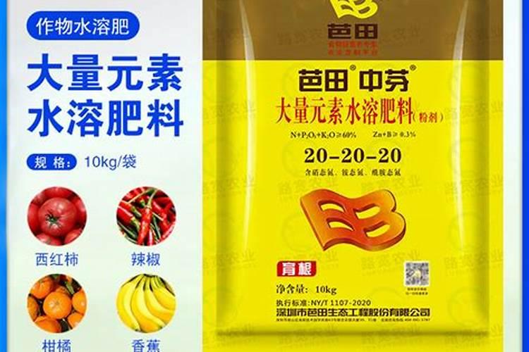鉴别磷酸二氢钾的方法