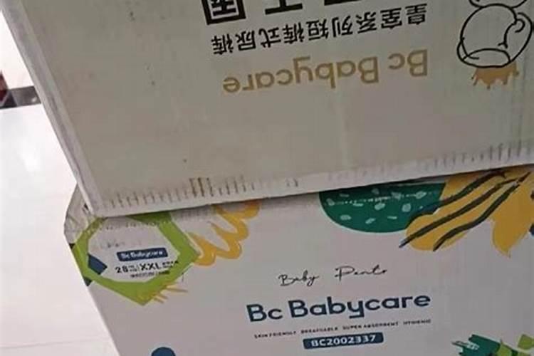 沙糖桔转色喷什么药水