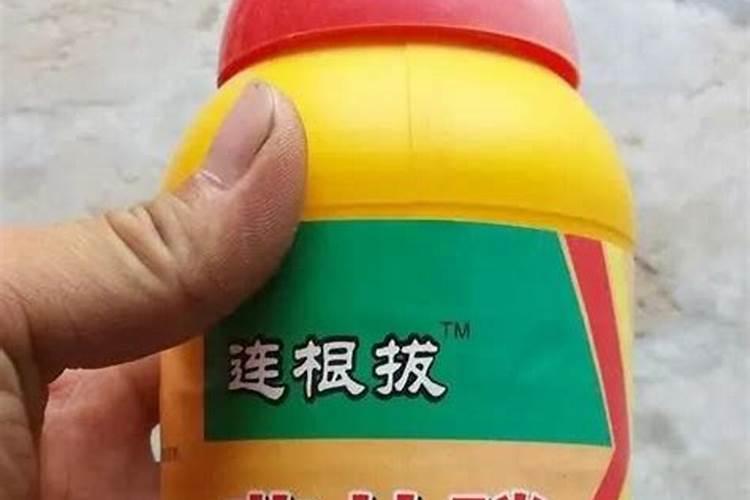 草甘磷钾盐除草剂在多少温度使用有效