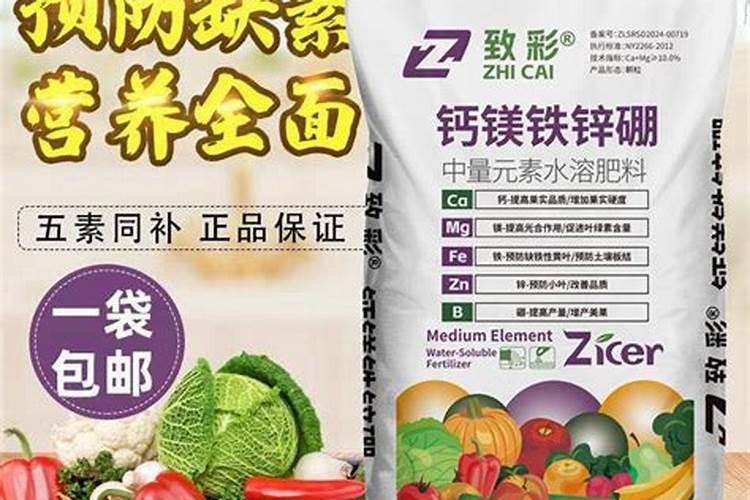 合理的施肥有利于花生生长,花生种植需要施钙肥吗？