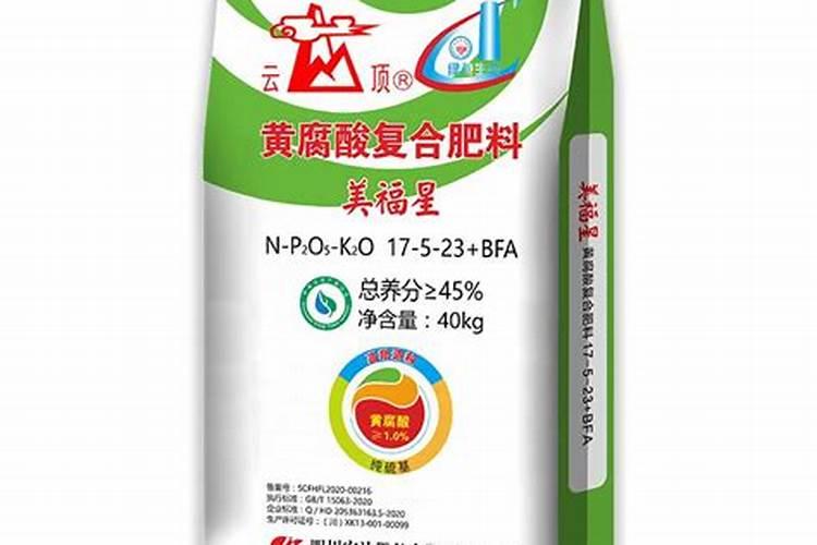 矿源黄腐酸钾十大品牌
