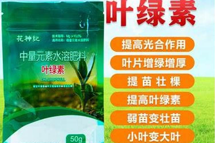 氨基酸水溶肥十大品牌