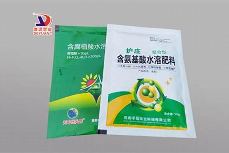 国内比较好水溶肥厂家有哪些