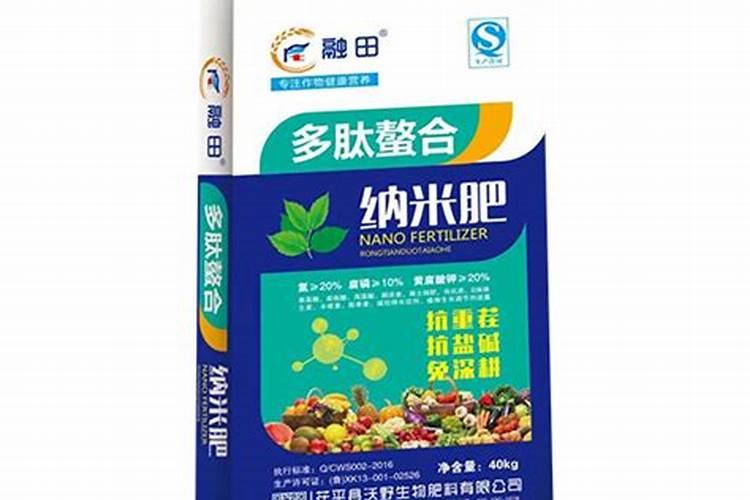 多肽尿素的功效与作用