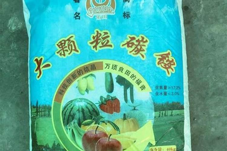25%的颗粒氮肥到底是碳铵还是尿素