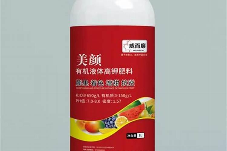 液体氮肥哪个厂家好