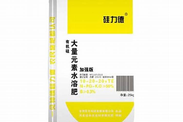 硅谷肥料效果怎么样