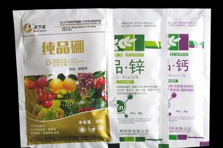 葡萄用什么肥料好