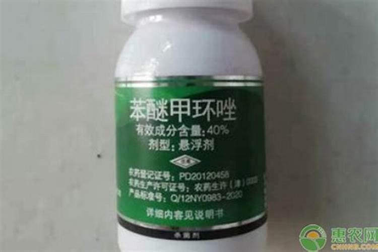苯醚甲环唑与叶面肥混用水稻孕穗杨花期能打吗？
