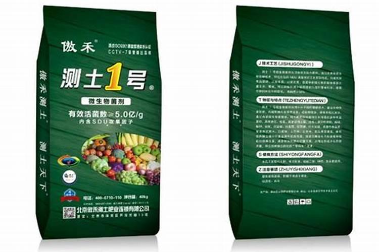 市面上的水溶肥都有哪些种类？都该怎样使用？
