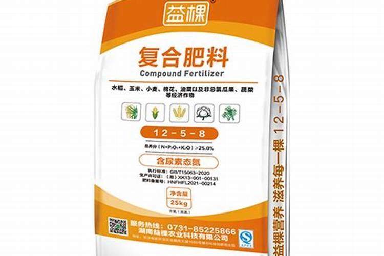 陕西瀚洋惠丰农业科技有限公司生产的颗粒水溶肥追四季豆好吗百度知 ...