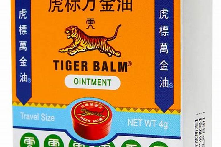 把植物形容成植物界的万金油是什么意思