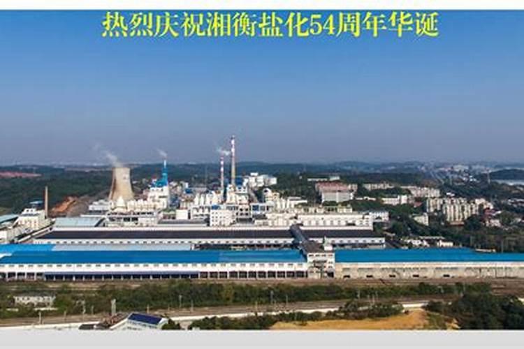 水溶肥是什么肥料