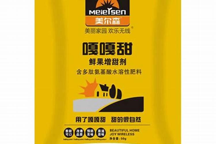氨基酸液体肥料的功效与作用