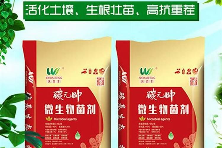 钾肥每亩用量