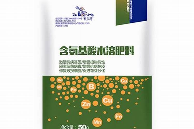 水溶肥价格多少钱一吨 如何选购优质的水溶肥料
