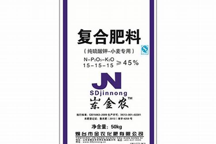 硫酸钾复合肥能浇花吗