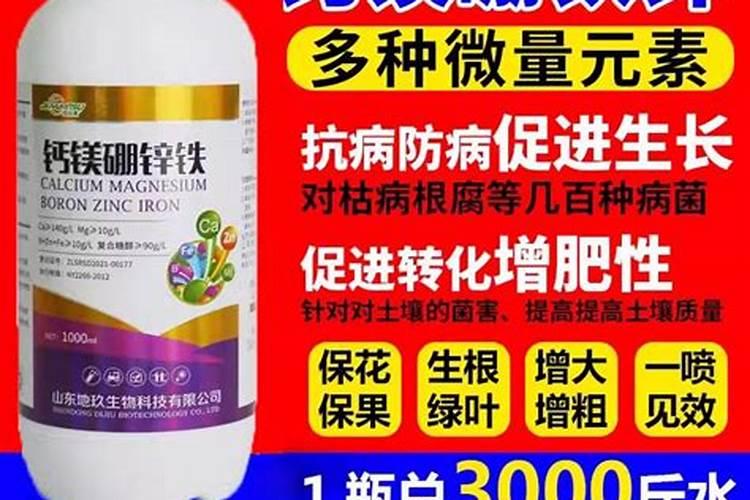苹果套袋以后应该施什么肥料才能让苹果生长得更大？